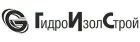 ГидроИзолСтрой